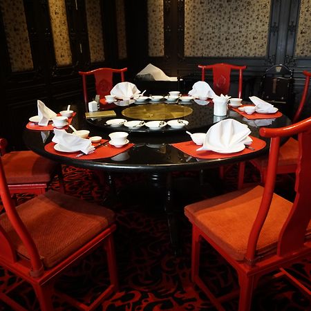 The Landmark Bangkok Luaran gambar A table set for dim sum